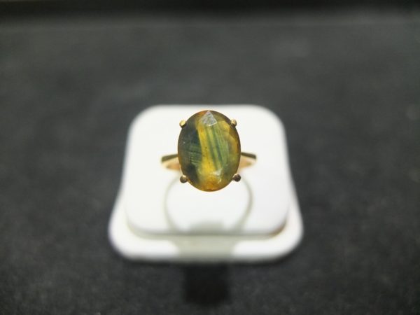 แหวนพลอยจันทร์บุษน้ำแดง